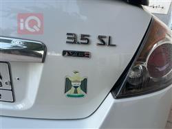 نيسان ألتيما